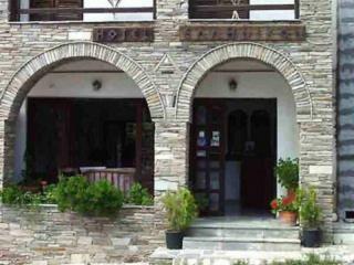 Photograph of Hellinikon Hotel