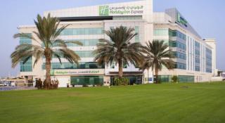 Book Holiday Inn Express Dubai Airport Hotel online