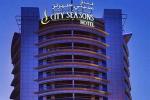 City Season Dubai Hotel Picture 44