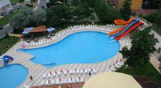 Book Iskar Hotel online
