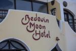 Bedouin Moon Hotel Picture 15