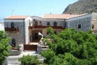 Photograph of Balsamico Traditional Suites