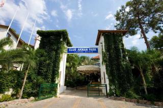 Photograph of Larissa Akman Park Hotel