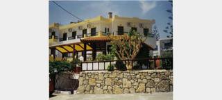 Photograph of Diamond Beach Studios & Aprtments