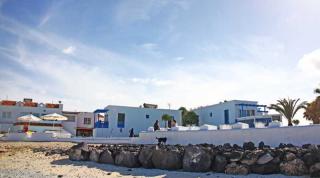 Photograph of Mar Adentro Apartments