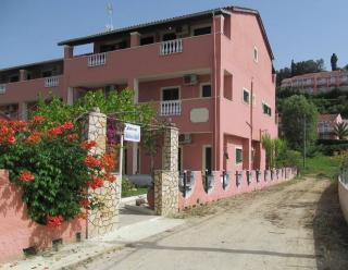 Photograph of Katerina Studios