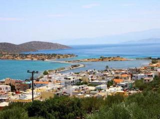 Photograph of Elounda Heights Aparthotel