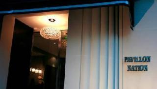 Photograph of Pavillon Nation Hotel