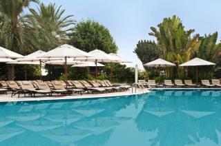 Book Hilton Dubai The Walk online