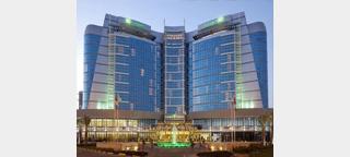 Photograph of Holiday Inn Abu Dhabi