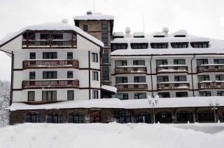 Photograph of Elegant Spa Aparthotel