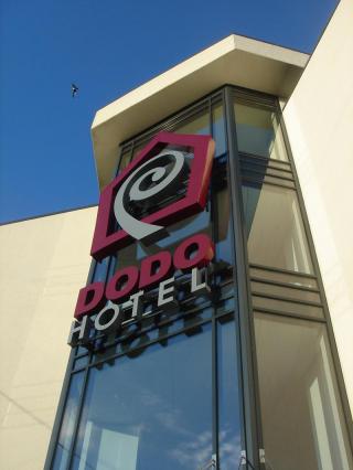 Photograph of Dodo Hotel