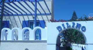 Photograph of Dilino Hotel
