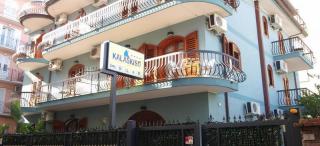 Photograph of Kalaskiso Aparthotel