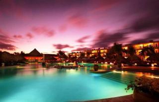 Photograph of Reserve At Paradisus Punta Cana