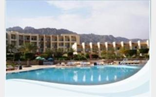 Photograph of Holiday Taba Hotel