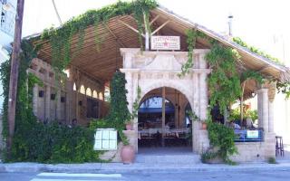Photograph of Stegna Star Hotel