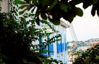 Photograph of Axiothea Hotel