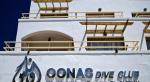 Holidays at Oonas Dive Club Hotel in Naama Bay, Sharm el Sheikh