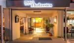 Thalassies Hotel Picture 4